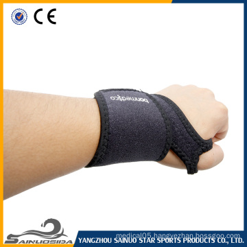 Free Sample Sport breathable bandage